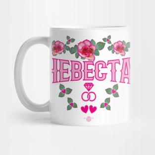 170 NEVESTA Bride Roses russian Russia Mug